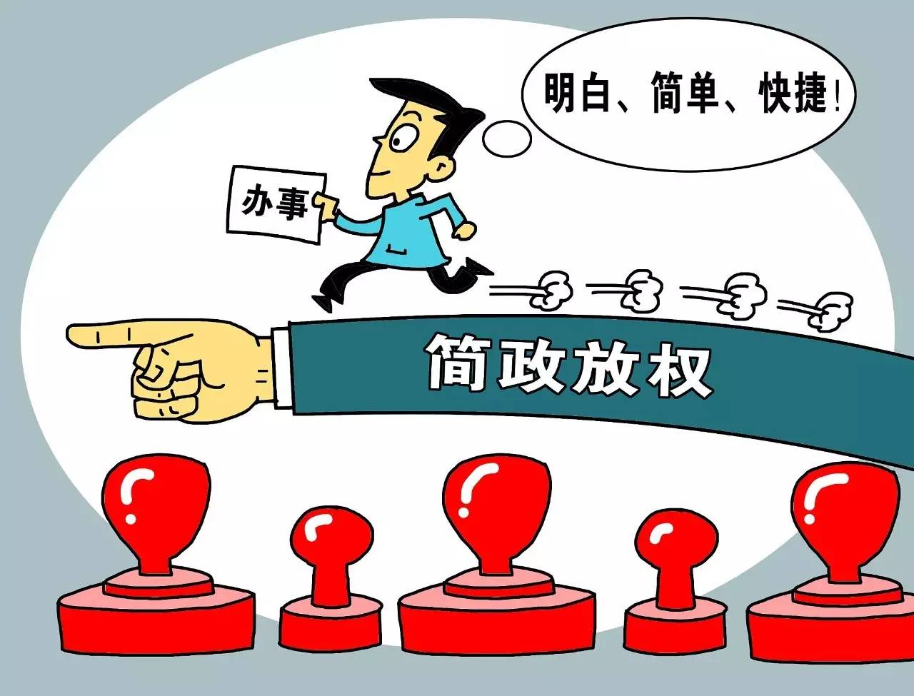 最新退改政策深度解读，时代背景下的审视与调整
