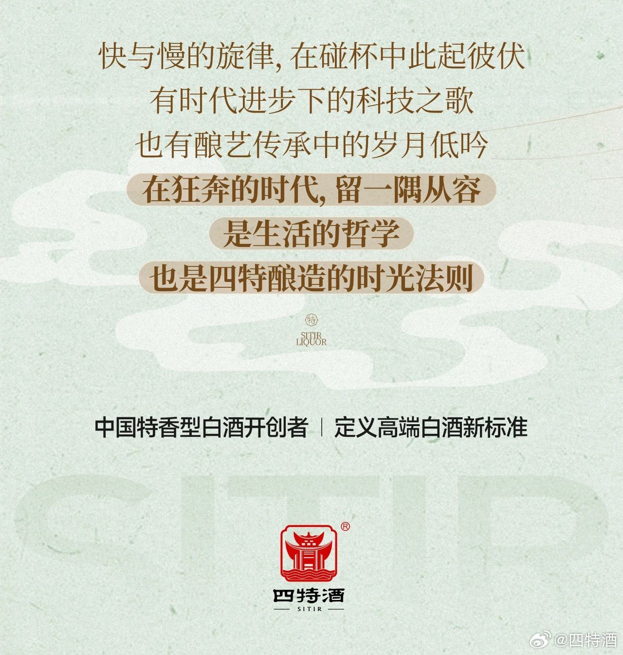 离心式冷水机组 第23页