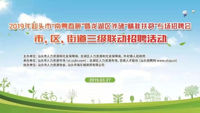右江最新招工启事，与自然美景同行，寻找内心平静的勇士之旅