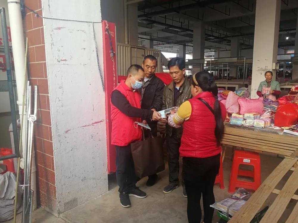 广东最新疫情动态及防疫指南与技能学习
