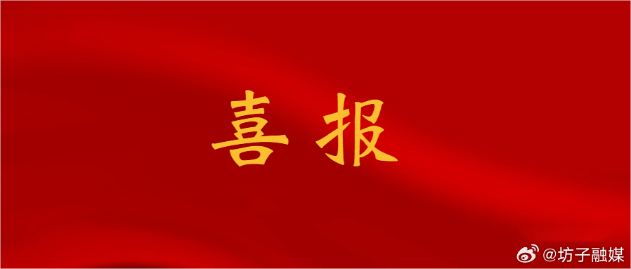 最新迷J论坛，学习变化，自信塑造未来之路