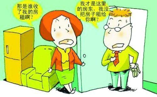 帮你管房最新，温馨有趣的日常故事分享