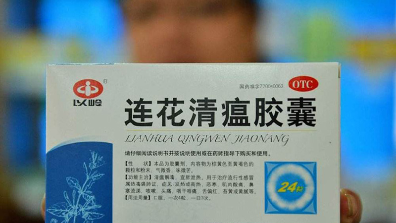新药最新动态详解，获取与了解新药信息的途径与策略