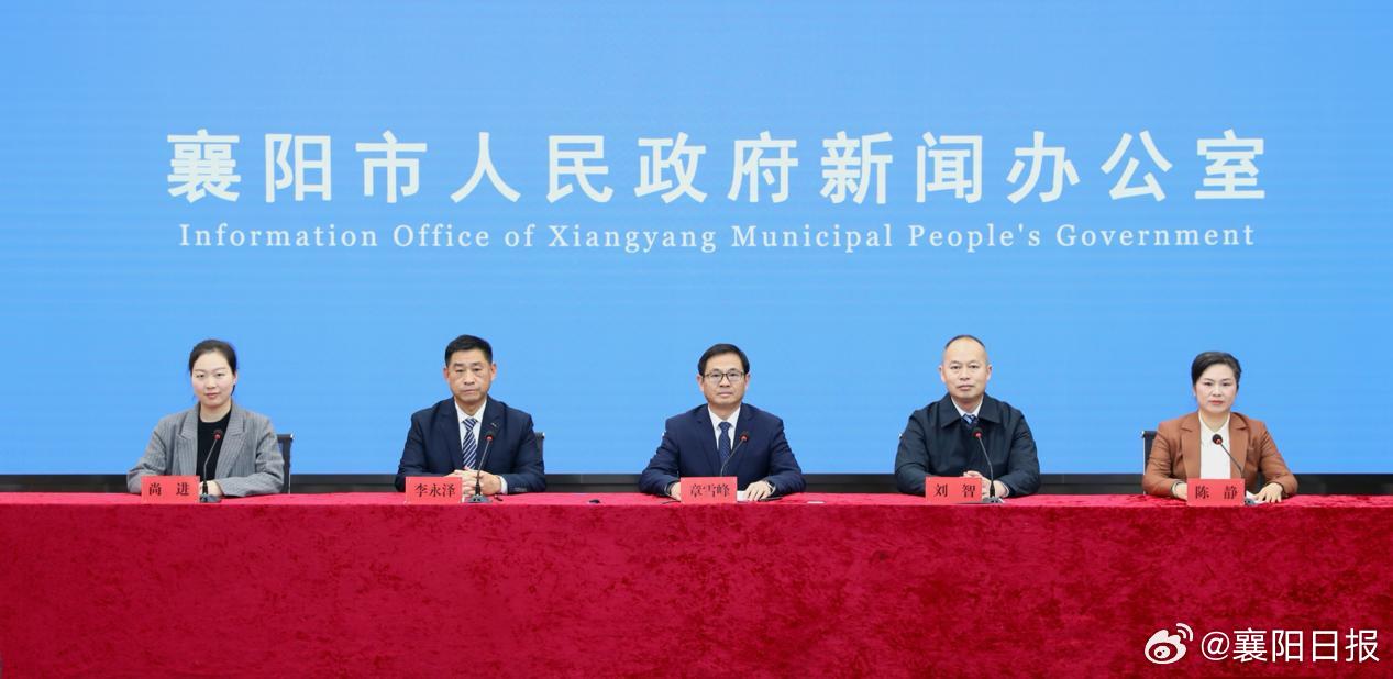 襄阳最新管控措施重磅更新，你我都需知晓！