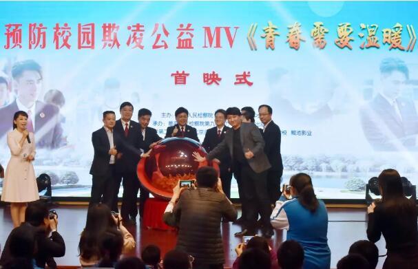 寒夜最新微博聚焦，热点解读与最新动态