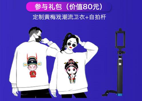 王者最新皮肤礼包大揭秘，时尚潮流，不容错过！