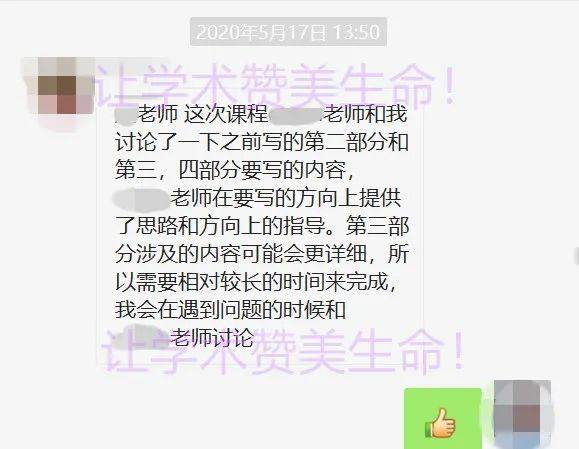 白洁小说最新章节阅读指南及追踪更新步骤攻略
