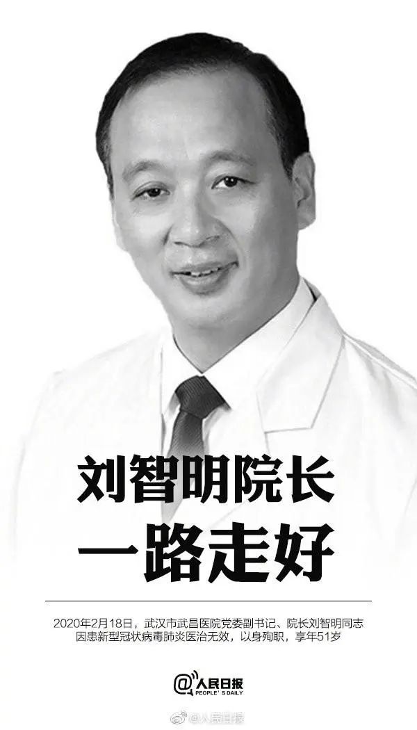 刘智明最新发现，小巷深处的独特风味揭秘