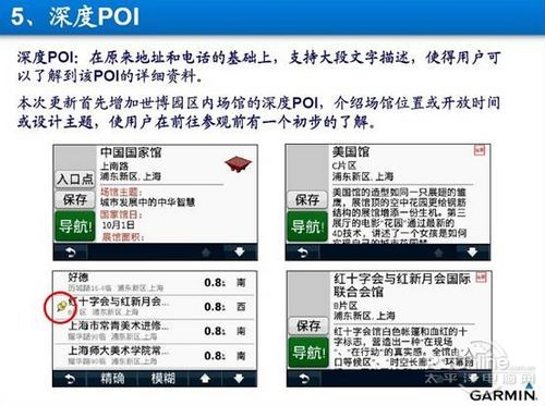 郑州最新入珠攻略指南，从初学者到进阶用户的全方位指南